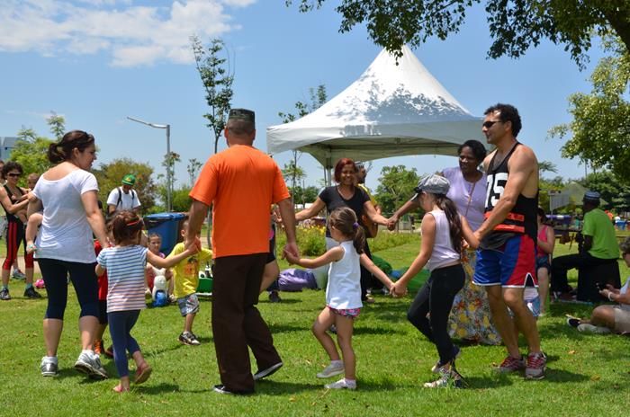 Domingo no Parque