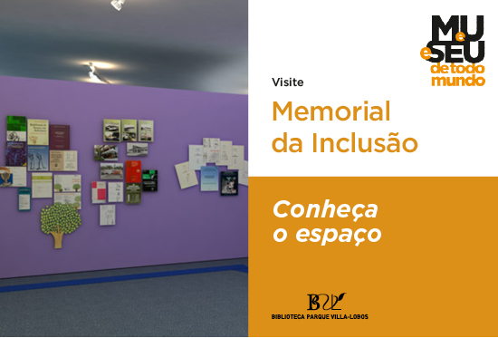 BSP-bannerweb_meumuseu-dez2